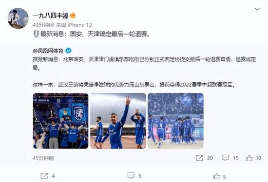 舒淇徐锦江三级做爰