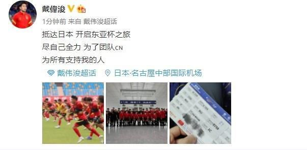 舒淇徐锦江三级做爰
