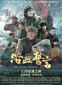 日本免费新一区二区三区